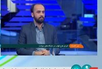 خبر مهم بنزینی / تغییرات جدید در نحوه تخصیص سهمیه بنزین از ابتدای سال ۱۴۰۵ مشخص شد
