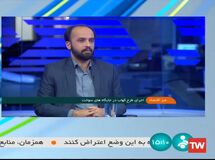 خبر مهم بنزینی / تغییرات جدید در نحوه تخصیص سهمیه بنزین از ابتدای سال ۱۴۰۵ مشخص شد
