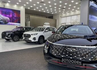 آخرین قیمت محصولات مدیران خودرو امروز، دوشنبه ۱۳ بهمن ماه