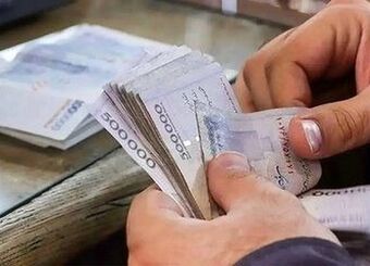 جزئیات افزایش حقوق ۱۴۰۵ / دریافتی کارمندان سال آینده چقدر تغییر می‌کند؟
