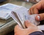 مبلغ افزایش حقوق کارمندان و بازنشستگان در سال ۱۴۰۵ اعلام شد
