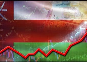 مس، بلیت طلایی عمان
