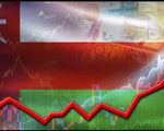 مس، بلیت طلایی عمان
