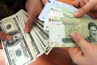 قیمت دلار امروز پنجشنبه ۲۲ آبان ۱۴۰۴ 