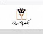 عملیات خدمت رسانی اربعین 1405 بانک پارسیان کلید خورد