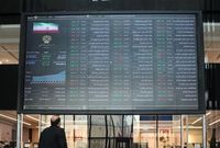 ریزش ۳۸ هزار واحدی شاخص/ بورس کانال ۲.۶ میلیون واحد را از دست داد
