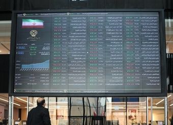 ریزش ۳۸ هزار واحدی شاخص/ بورس کانال ۲.۶ میلیون واحد را از دست داد
