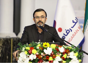 بانک رفاه کارگران در استفاده از ابزارهای نوین بانکی پیشرو است