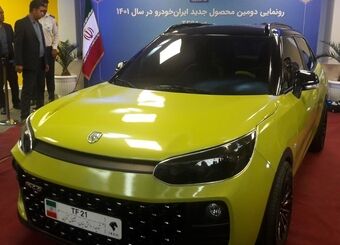 آخرین قیمت محصولات ایران خودرو امروز، دوشنبه 12 مردادماه