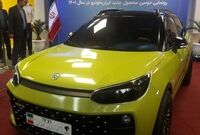 آخرین قیمت محصولات ایران خودرو امروز، دوشنبه 12 مردادماه