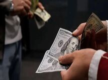 قیمت دلار امروز شنبه 30 خرداد 1405