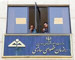 تحقق ناچیز ۳ درصدی درآمدهای خصوصی‌سازی