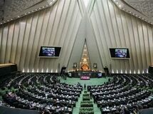 هشدار نمایندگان مجلس درباره تبعات تورمی بودجه 1405/ پیشنهاد اصلاح ارقام بودجه