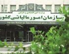 اختصاص ۴۰ درصد عوارض شهرداری‌ها به بازسازی جنگ‌زده‌ها
