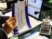 اصلاح قانون بودجه ۱۴۰۵ در دستور کار دولت/ دستور فوری رئیس کمیسیون برنامه و بودجه
