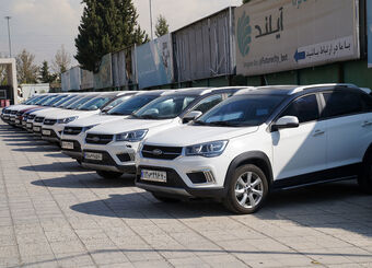 آخرین قیمت محصولات مدیران خودرو امروز، یکشنبه 30 فروردین ماه