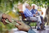 معوقات پرداخت شد/ بازنشستگان بخوانند
