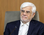 تحول در بودجه مناطق نفت‌خیز؛ آیین‌نامه اجرایی ابلاغ شد
