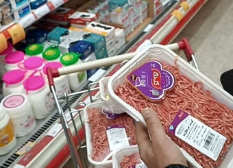 اعلام سامانه ثبت شکایت کالابرگ +آدرس سایت