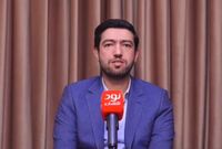 نفت عربستان، ۲۰ دلار گران‌تر از برنت