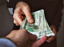 حقوق بازنشستگان در سال ۱۴۰۵ چقدر است؟ / مولفه های افزایش حقوق بازنشستگان