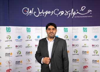 آقای چمران گزارشی از سرنوشت کارپینو بدهد
