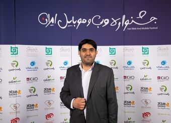 آقای چمران گزارشی از سرنوشت کارپینو بدهد
