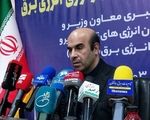 آغاز طرح ملی توسعه نیروگاه‌های خورشیدی در مناطق محروم کشور
