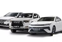 آخرین قیمت محصولات کرمان موتور امروز، یکشنبه 26 بهمن ماه