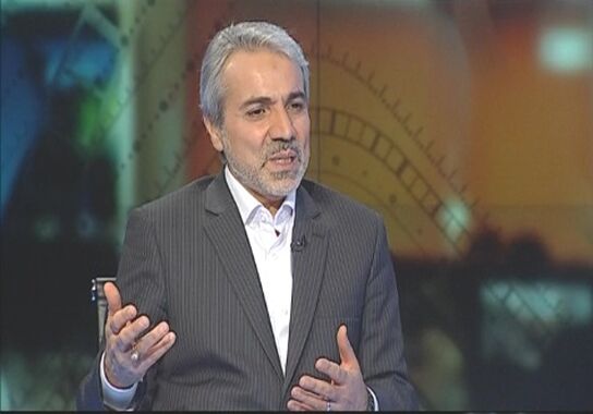 گالری