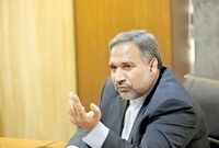 نماینده مجلس: حذف صفر و اصلاح واحد پول ملی تورم را کنترل نمی‌کند
