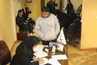 اخبار آرشیوی