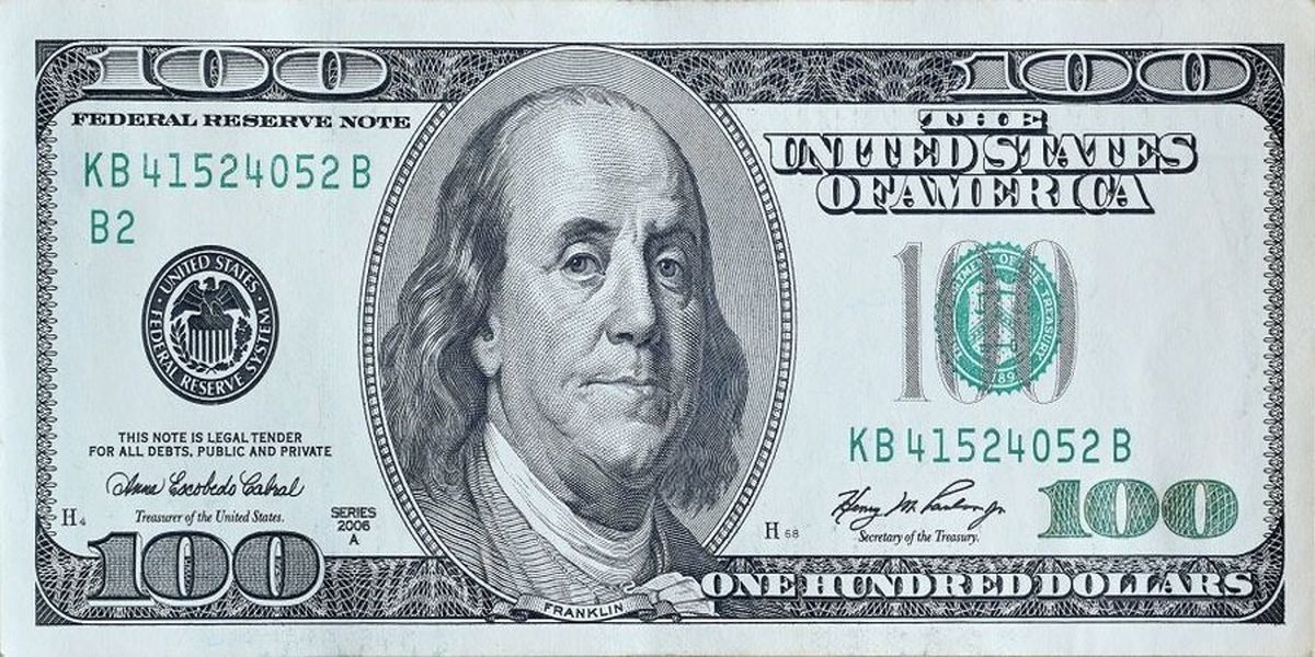 قیمت دلار و سایر ارزها امروز یکشنبه 6 اردیبهشت 1405 ؛ افزایش 2 هزار تومانی دلار
