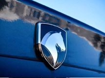 راهنمای نتایج قرعه کشی ایران خودرو با کد ملی
