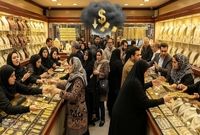 ریزش قیمت‌ طلا و سکه، قیمت طلا امروز چند؟