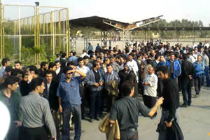 اخبار آرشیوی