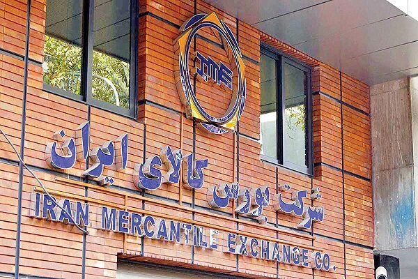 پذیرش ۳ خودروی سواری ایرانخودرو در بورس کالا
