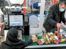 جزئیات واریز مرحله جدید کالابرگ الکترونیکی / این دهک‌ها از امروز می‌توانند خرید گنند
