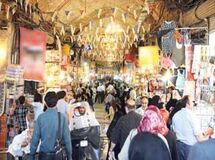 گزارش «نسیم» از برگزاری انتخابات اتاق اصناف تهران