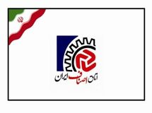 هیأت رئیسه اتاق اصناف تهران مشخص شدند