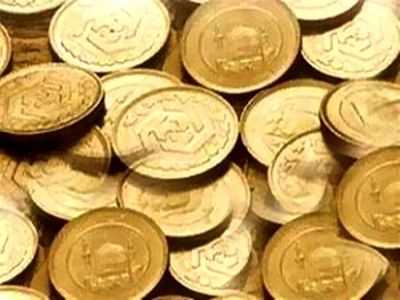 قیمت سکه در بازار افزایش یافت
