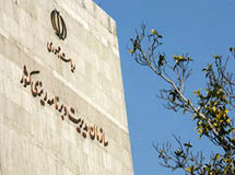 کاظم دلخوش: تا 10 روز آینده اصلاحات لازم برای اصلاح ساختار سازمان مدیریت به اتمام می‌رسد