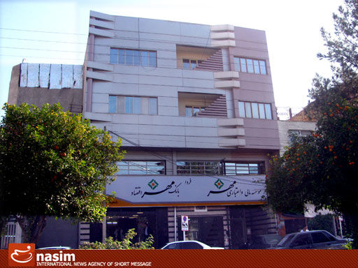 مدیرعامل بانک مهر اقتصاد: 51 درصد سهام این بانک وارد بورس میشود