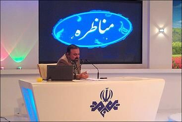 مناظره با موضوع "مسکن مهر" آغاز شد