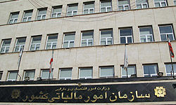 اجلاس مالیاتی کشورهای همکاری عضو سازمان همکاری اقتصادی اکو برگزار شد