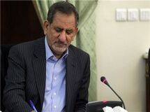 اصلاح آیین‌نامه اجرایی جزء (ب) بند 78 قانون بودجه 90 در مورد اظهارنامه مالیاتی ابلاغ شد