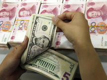 بانک مرکزی نرخ رسمی ارز را اعلام کرد