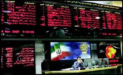 مدیرعامل بورس از شفافسازی معاملات بورس خبر داد