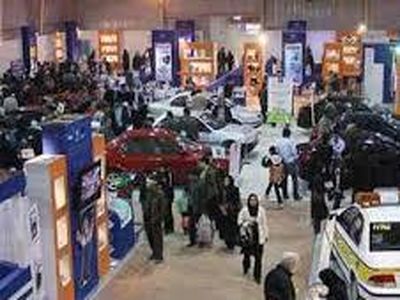 سیزدهمین نمایشگاه بین‌المللی خودرو فارس آغاز به کار کرد