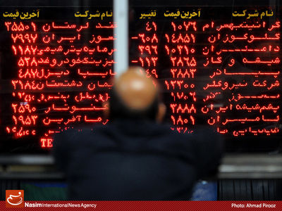 شاخص بورس بازهم کاهش یافت